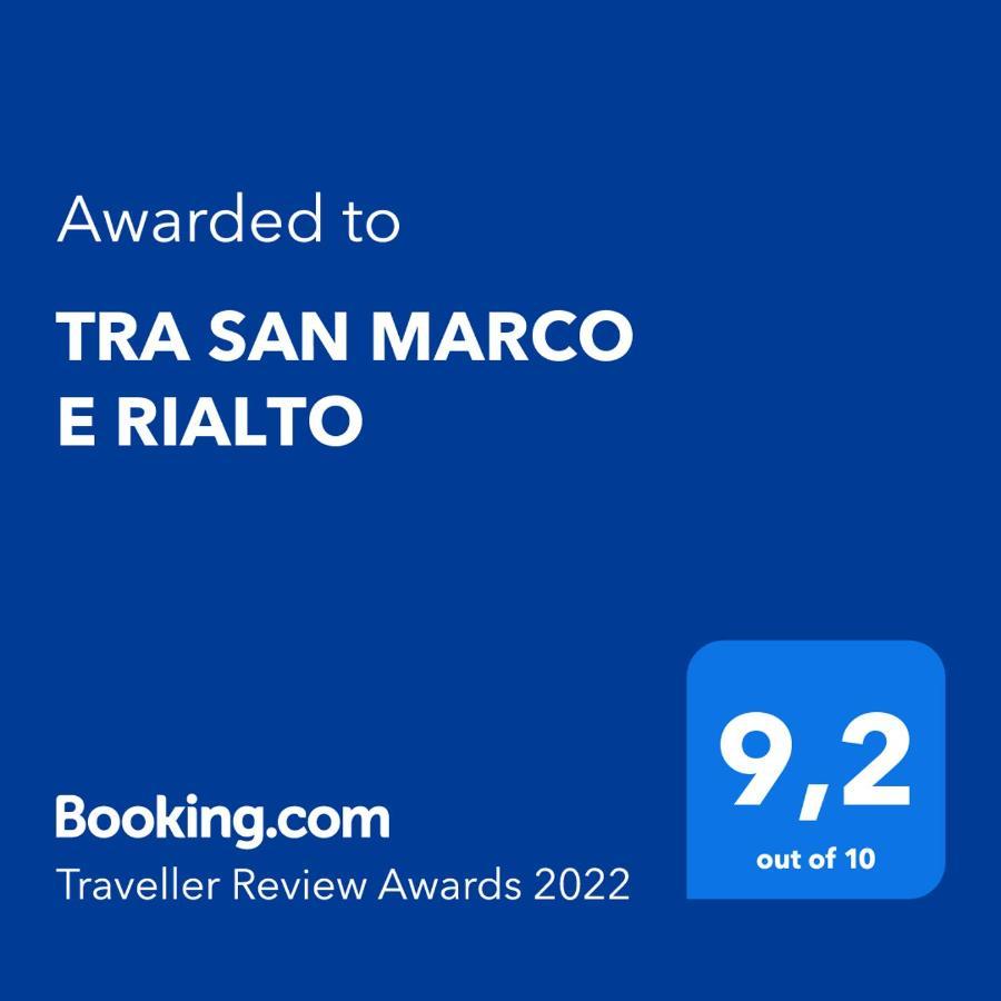 Apartmán Palazzetto San Marco Benátky Exteriér fotografie
